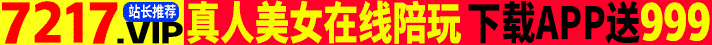 鿴.